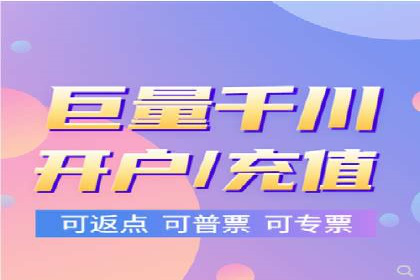 案例解析：百度SEM如何为企业带来高质量流量