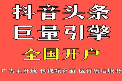 探索百度竞价包年的奥秘：成功企业案例剖析