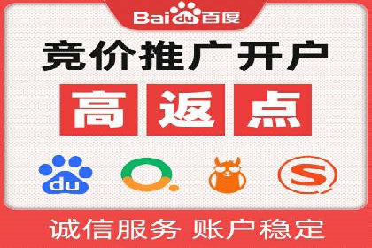 微信信息流广告运营：一则流量转化的经典实例