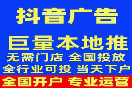 百度竞价排名案例研究：如何制定有效的广告计划？